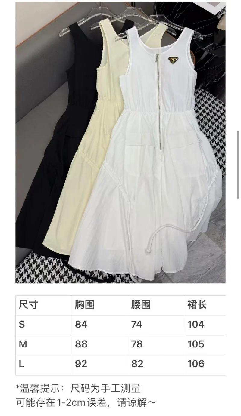 Lightweight Prada Dress 166262