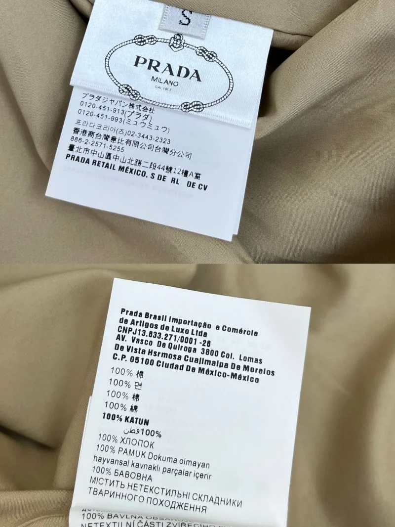 ModernLook Prada Dress 166221