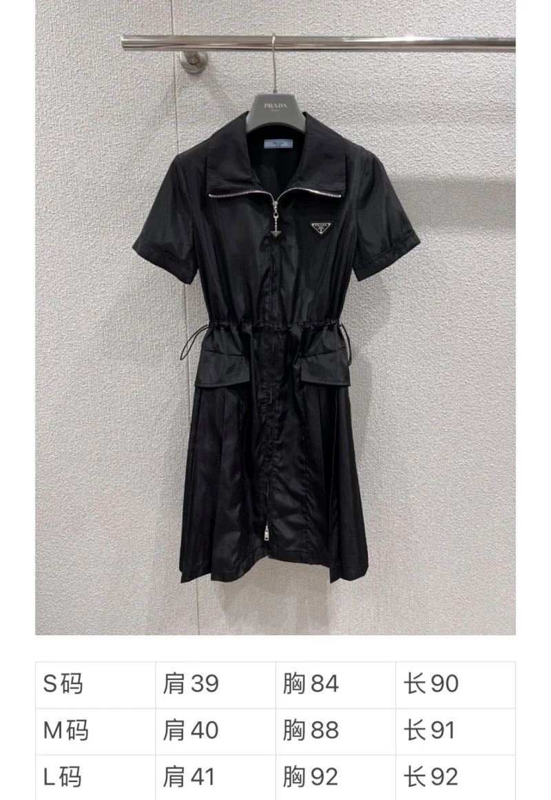 FreshLook Prada Dress 166247