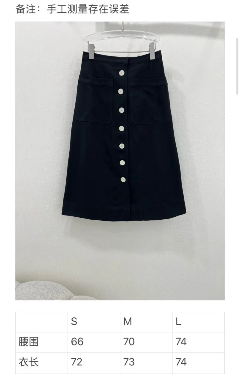 Prada Dress Popular 166199