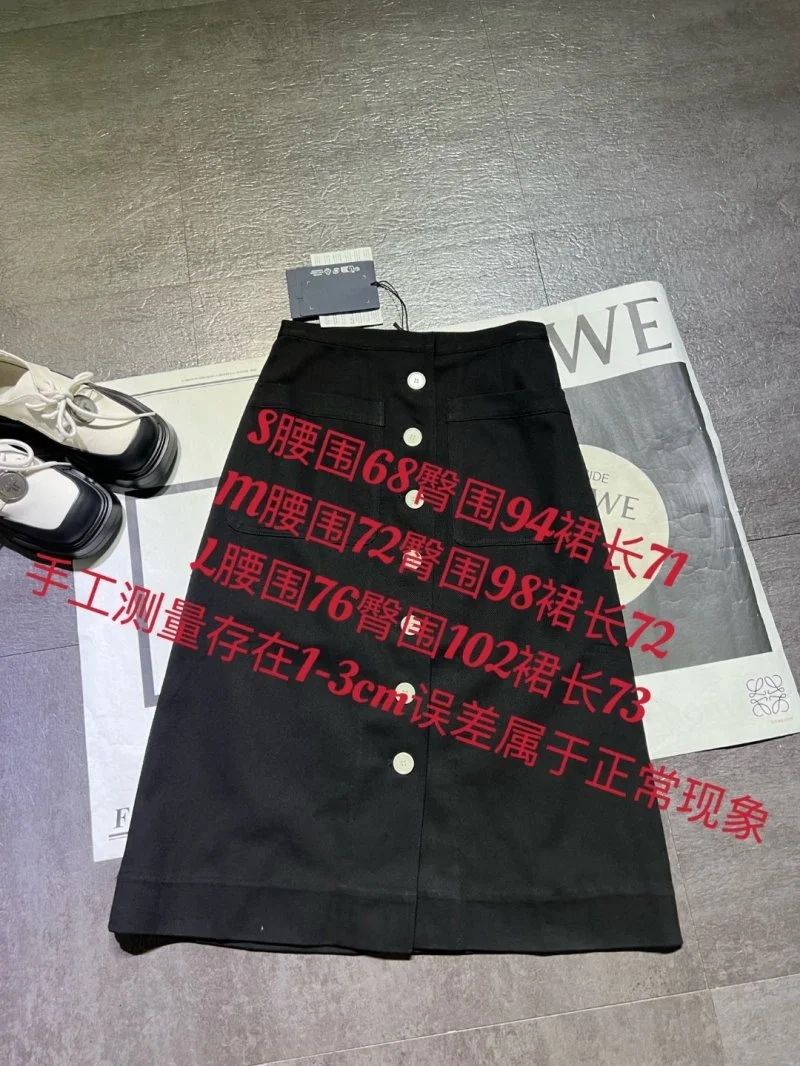 Lightweight Prada Dress 166226