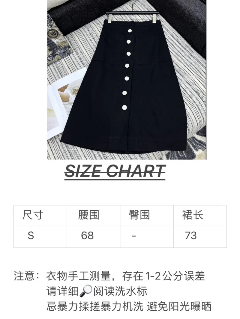 Prada Dress Breathable 166188