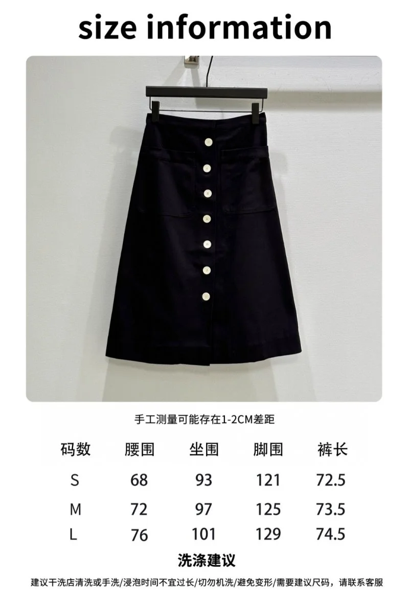 Prada Dress QuickDry 166242