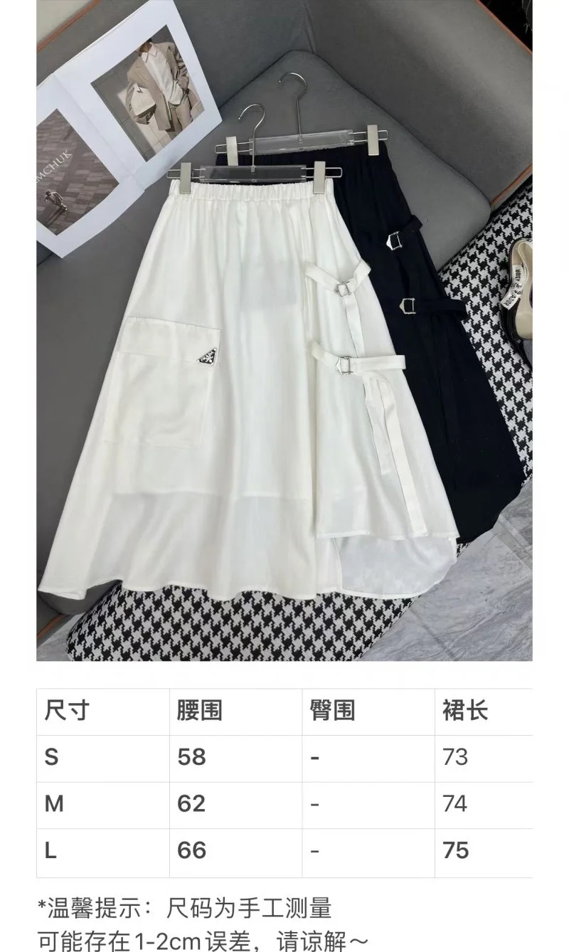 Prada Dress Timeless 166189