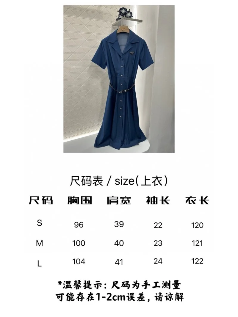 TopPick Prada Dress 166162