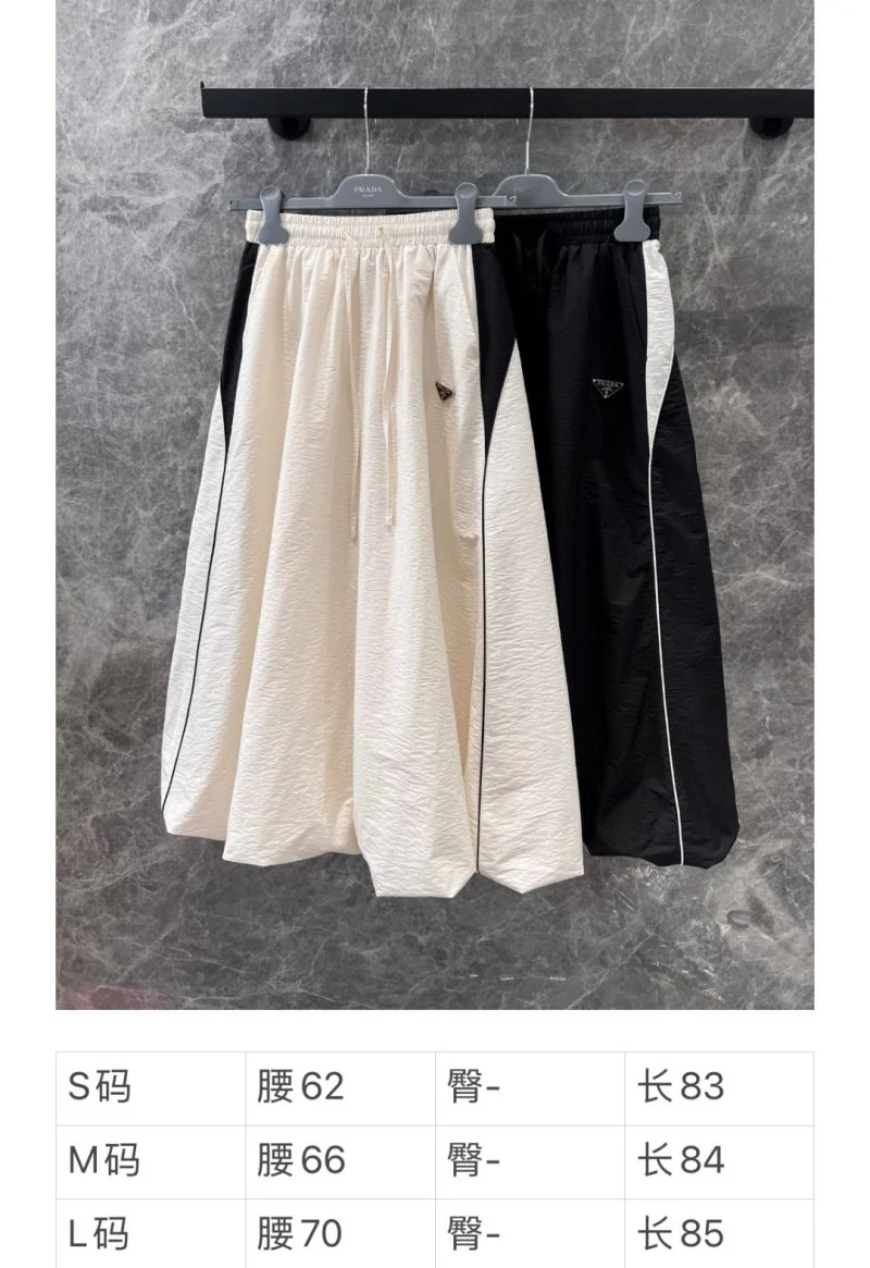 Prada Dress ZipUp 166203