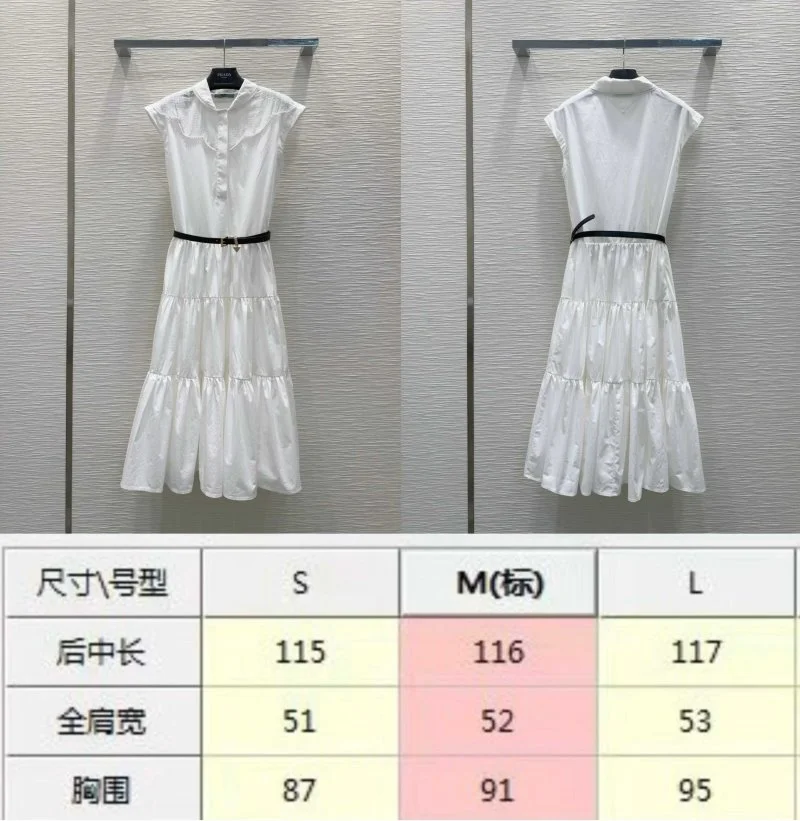 Prada Dress Tailored 166614