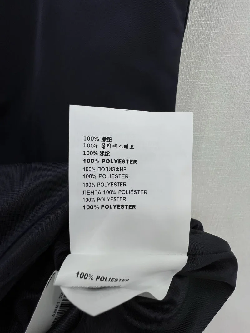 Prada Dress TimelessDesign 166607