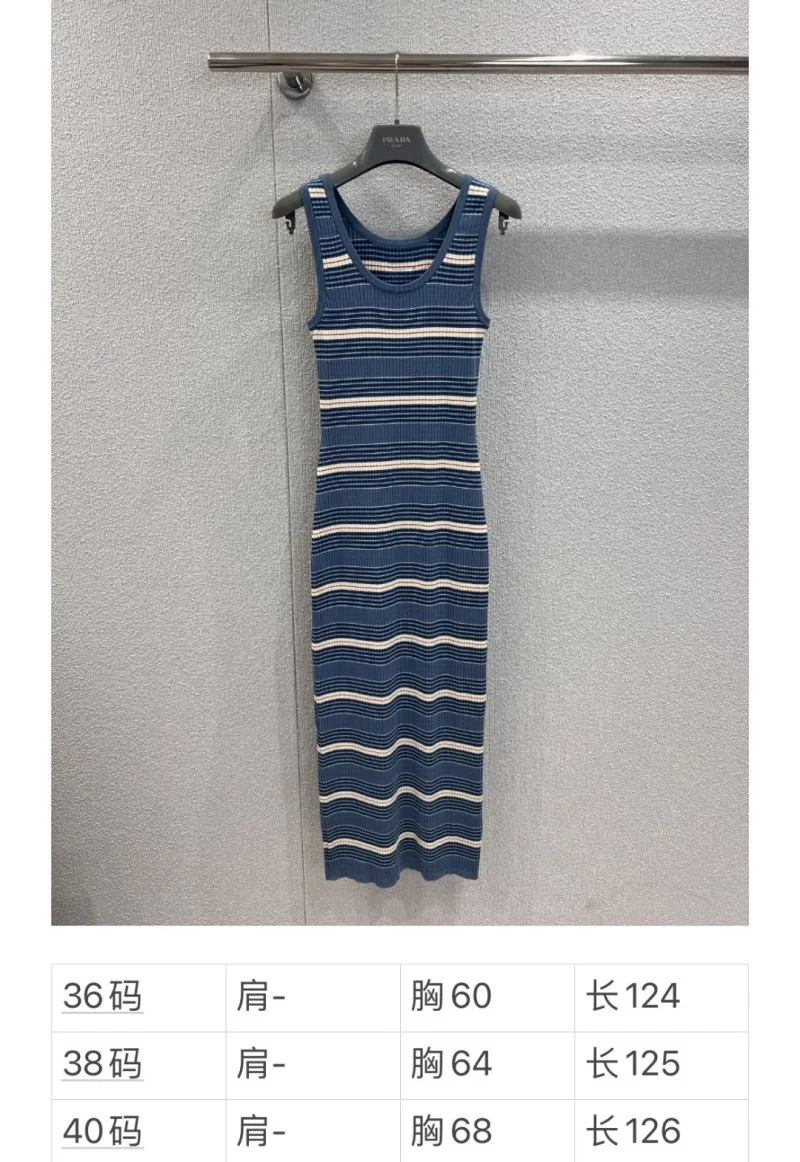 FastDry Prada Dress 166600