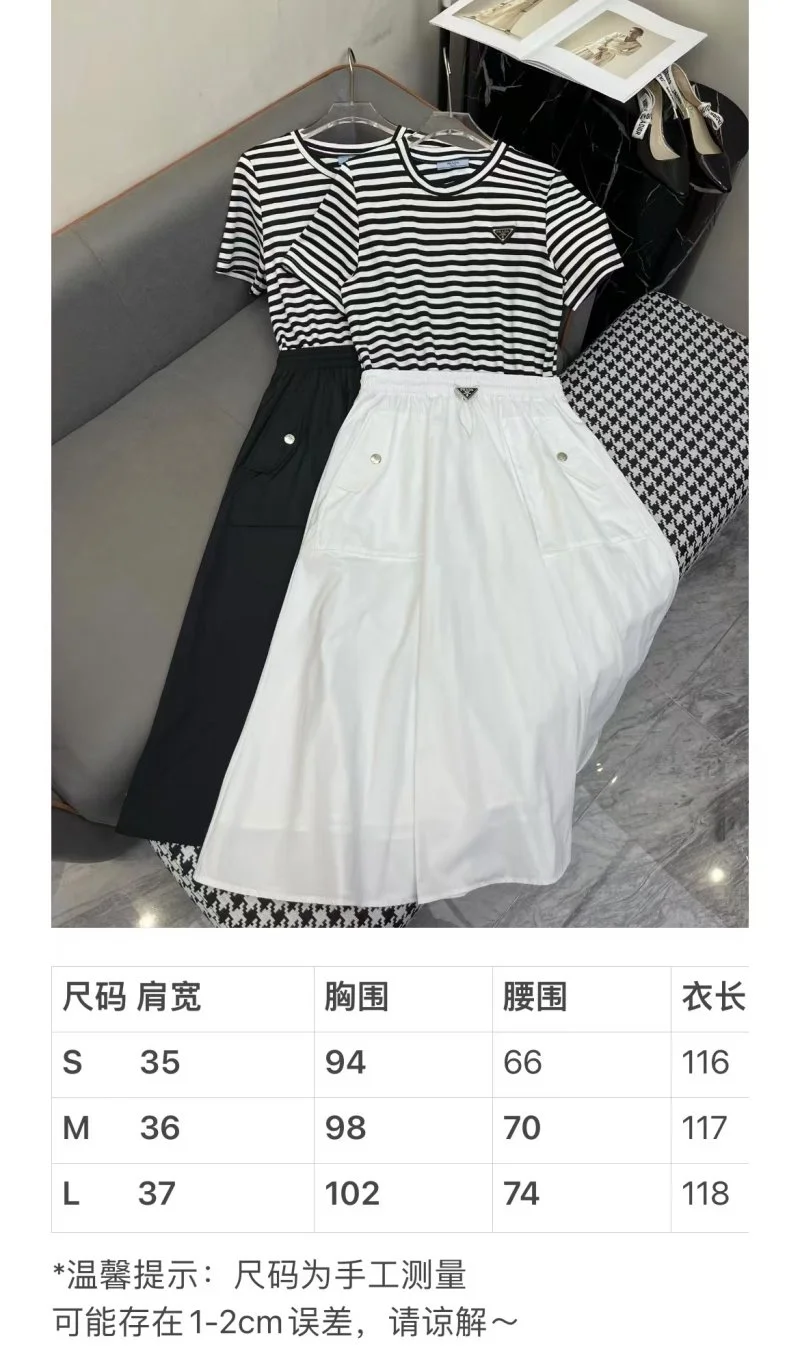 Prada Dress Sophisticated 166599
