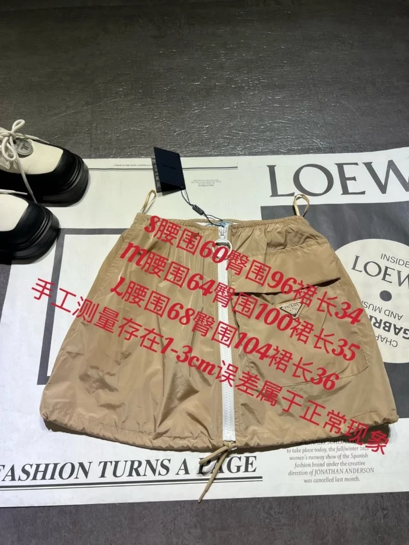 Prada Dress ComfortFit 166594