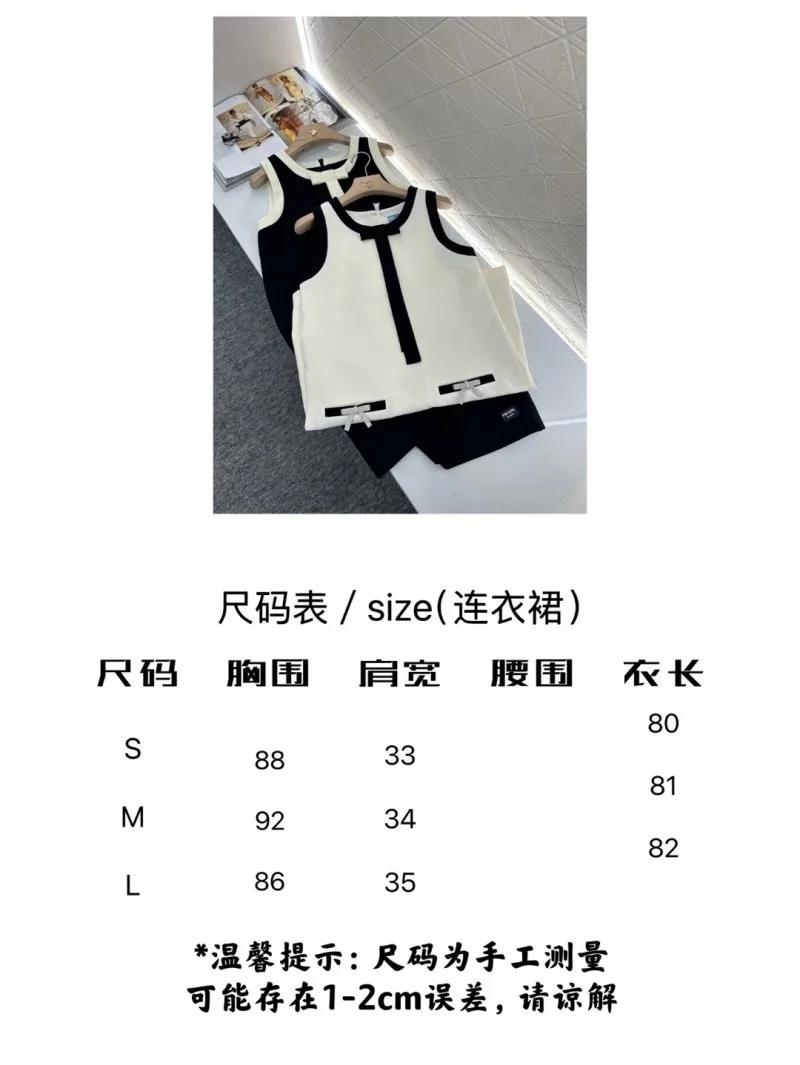 Prada Dress WrinkleFree 166588
