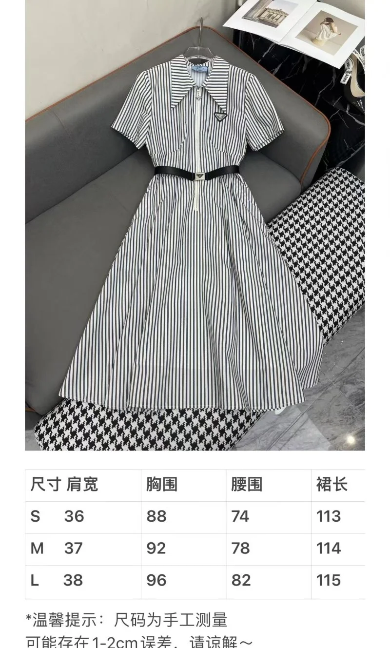 Prada Dress ZeroBulk 166568