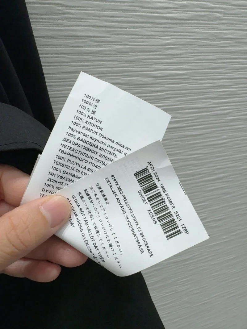 Prada Dress Breathable 166570