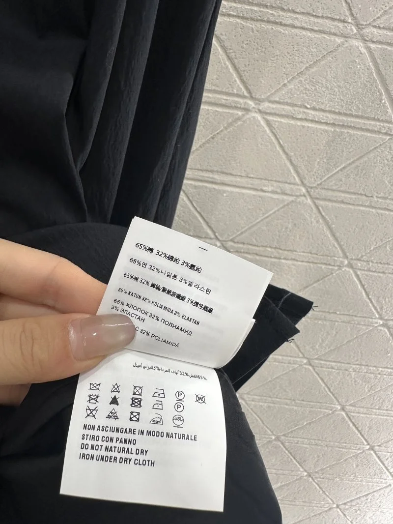 Prada Dress Sleek 166562