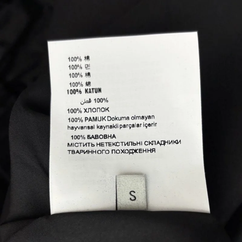 Prada Dress Sophisticated 166556