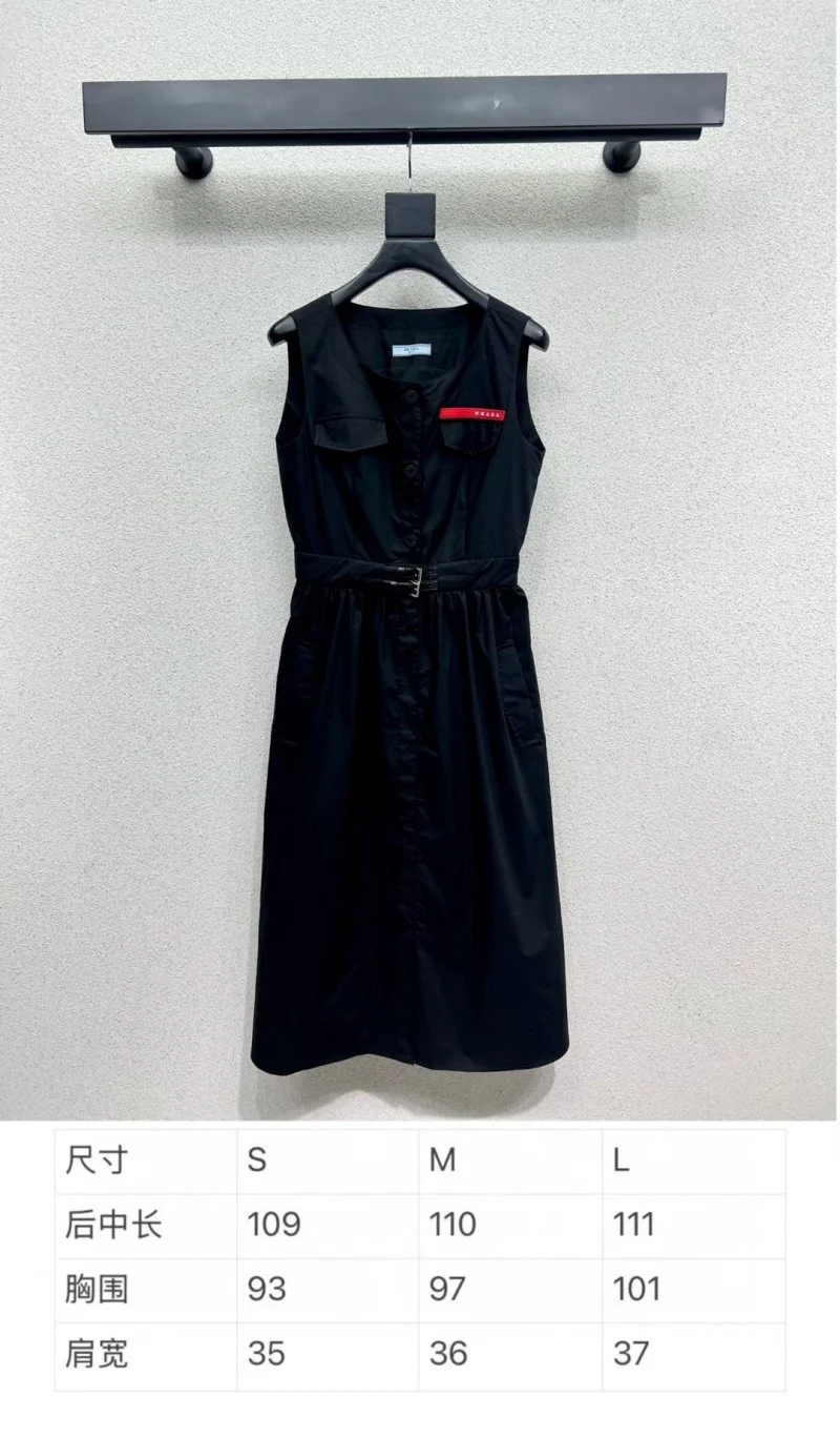 Prada Dress Snug 166552