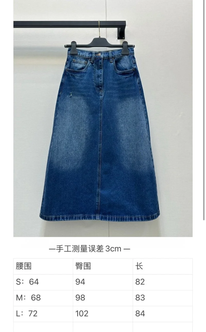 Prada Dress Durable 166019