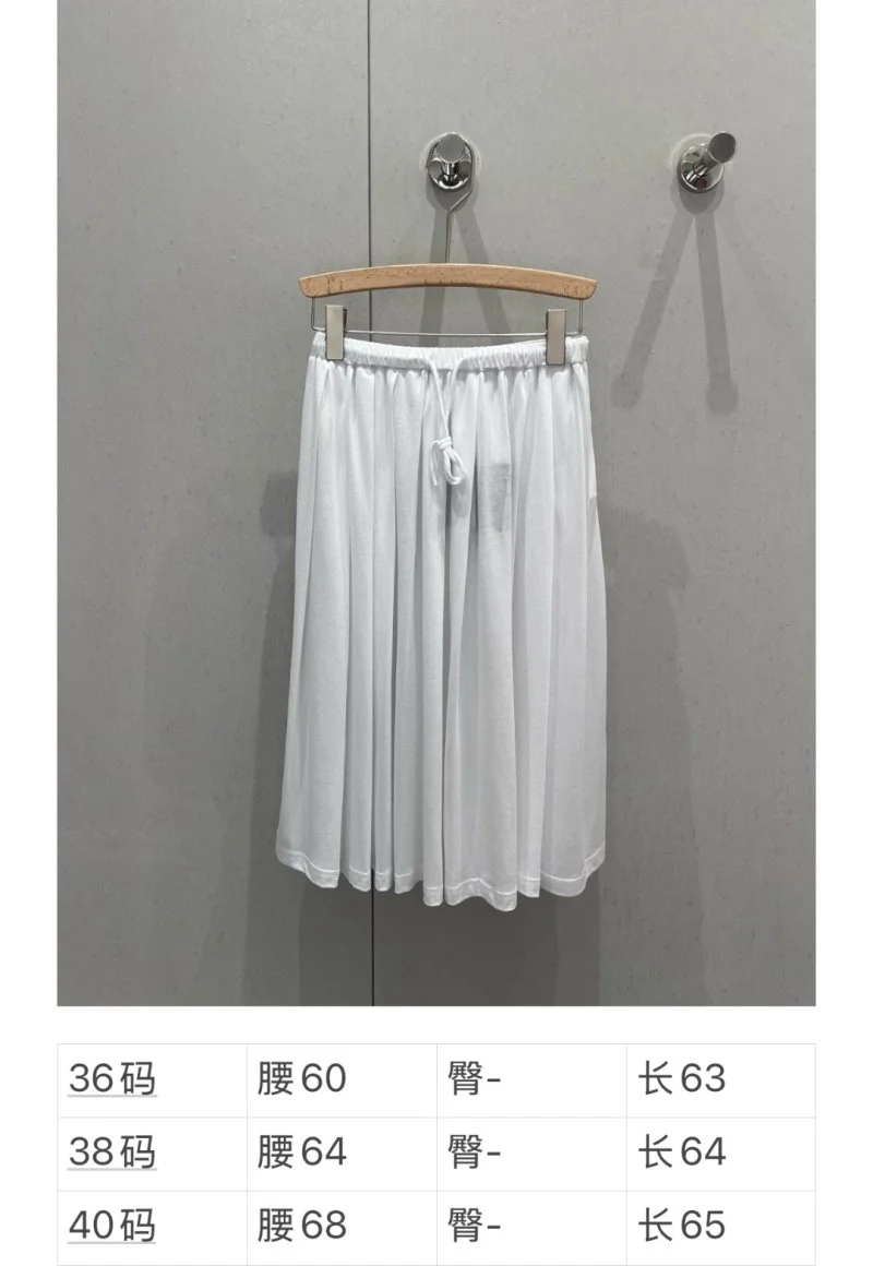 Prada Dress StreetReady 166009