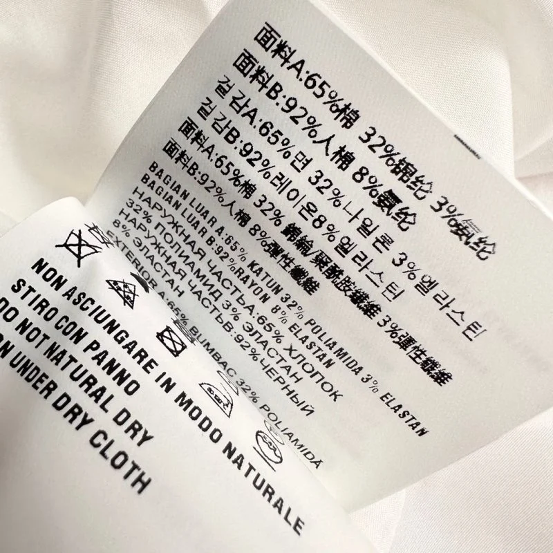 Prada Dress ZipUp 166031