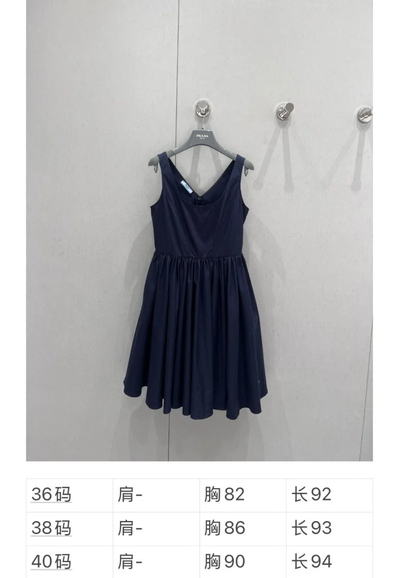 OdorResistant Prada Dress 165998