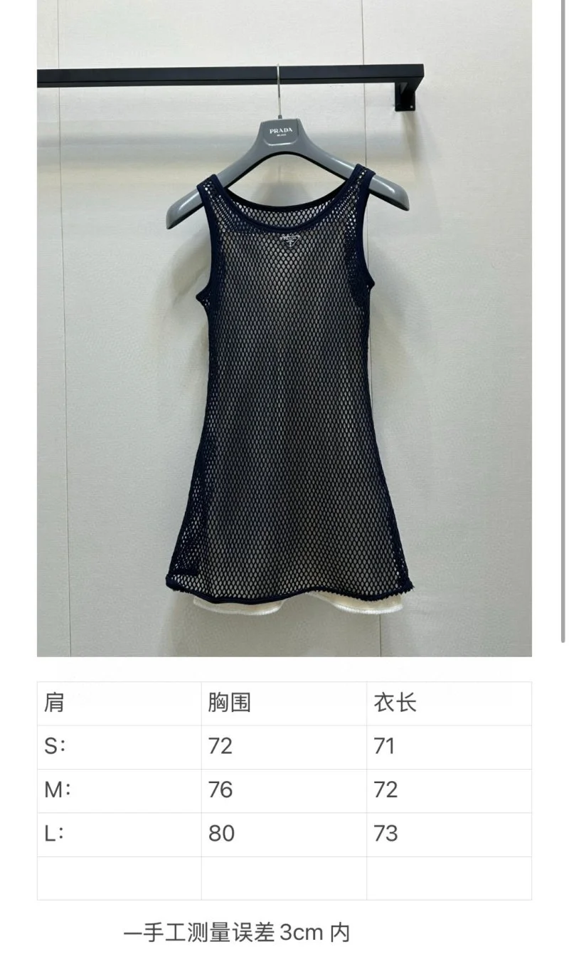 Prada Dress Sustainable 165990
