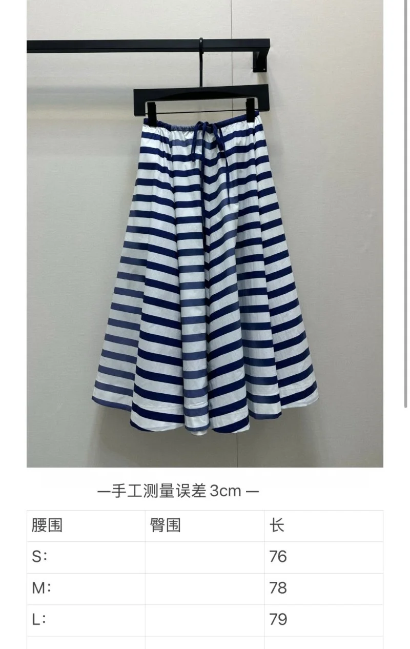 Prada Dress Modern 166034