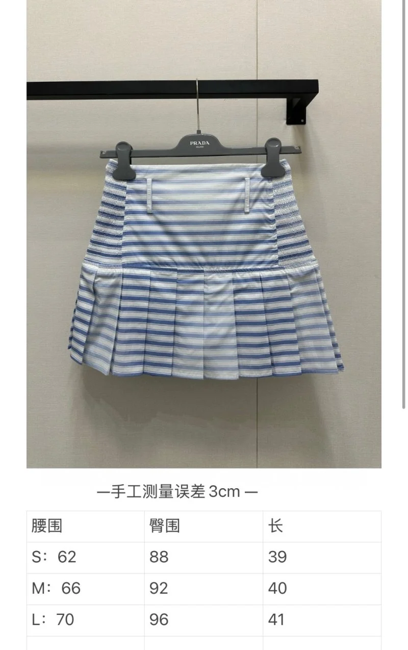 Prada Dress AllSeason 165988