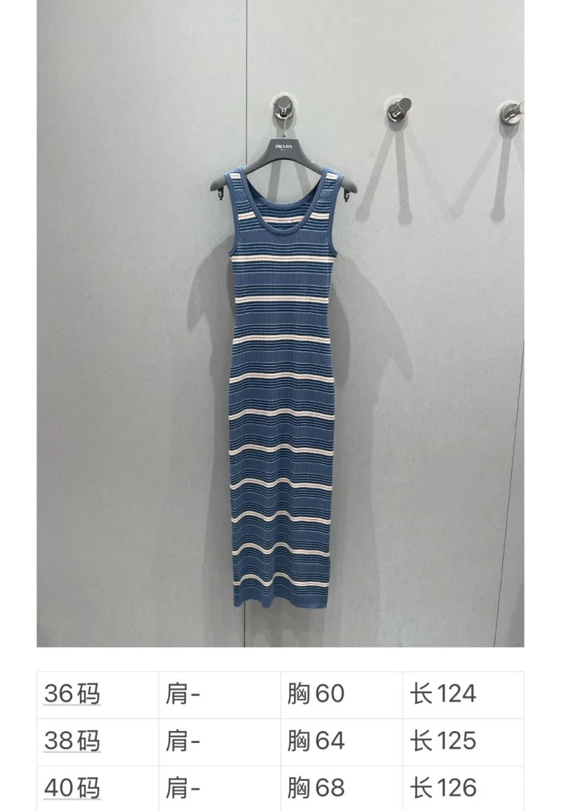 WrinkleFree Prada Dress 165980