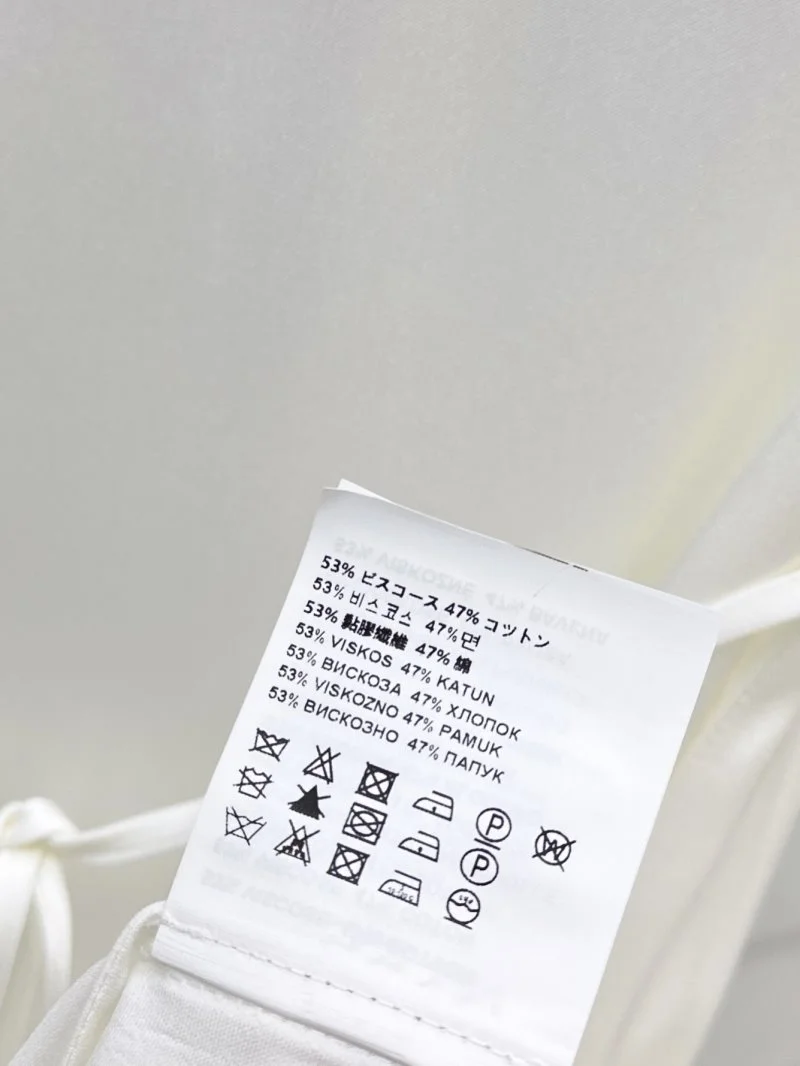Prada Dress Neat 166006