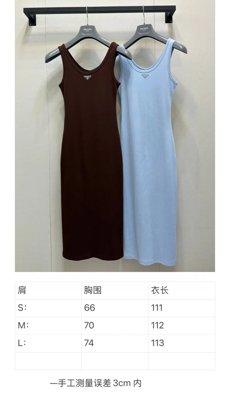 FastDry Prada Dress 165966