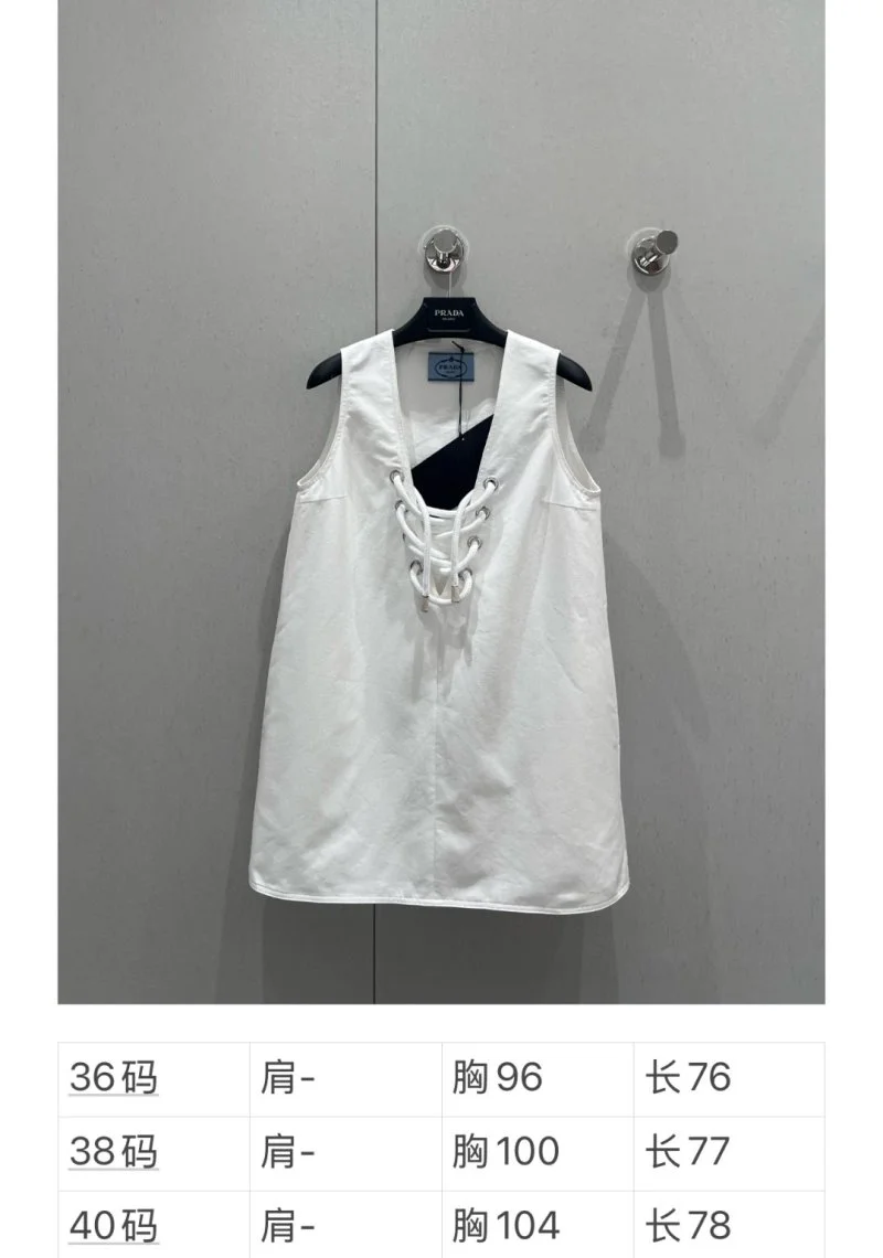 TechFriendly Prada Dress 165926