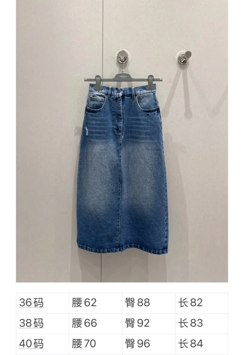 Prada Dress FashionForward 165918