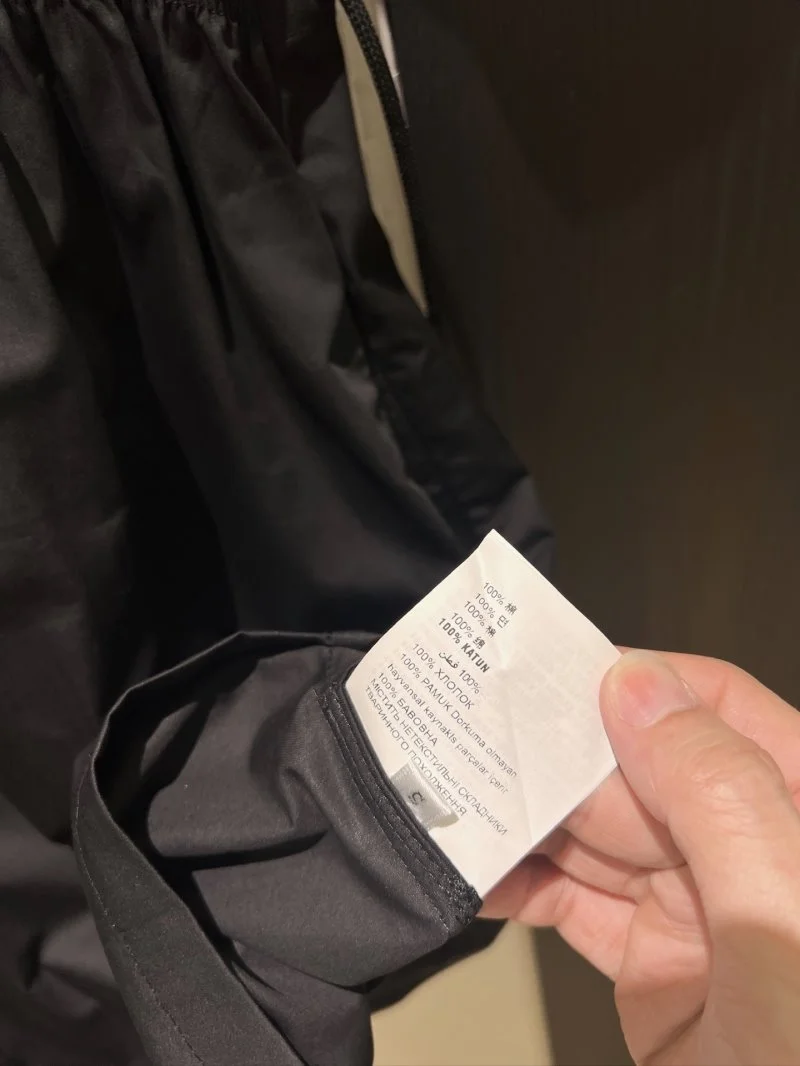Prada Dress Soft 165906