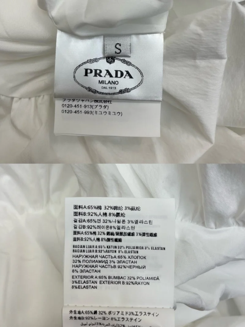 Prada Dress Sophisticated 166412