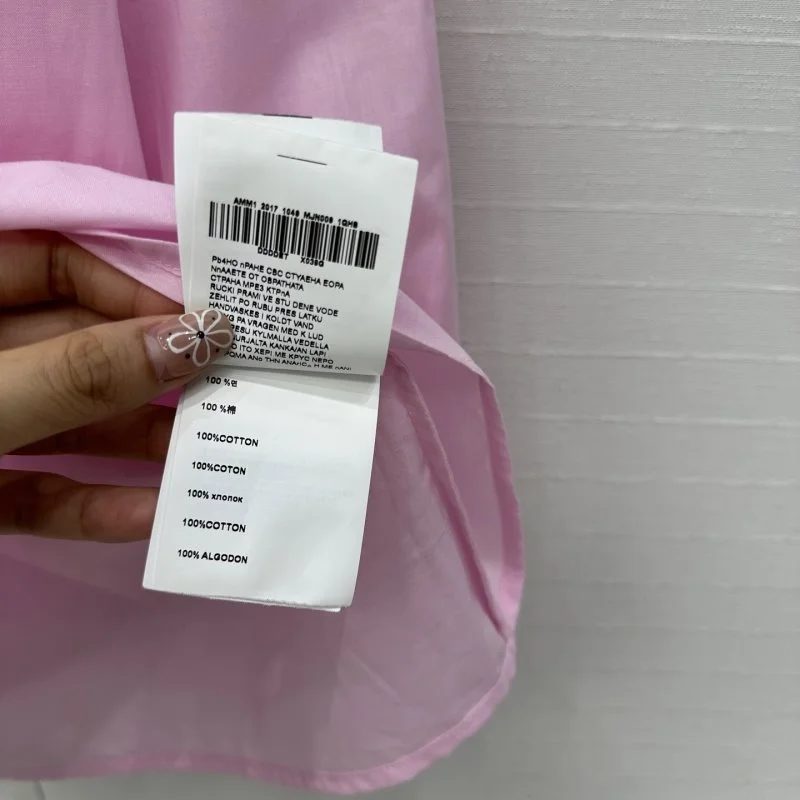 Prada Dress SportInspired 166396