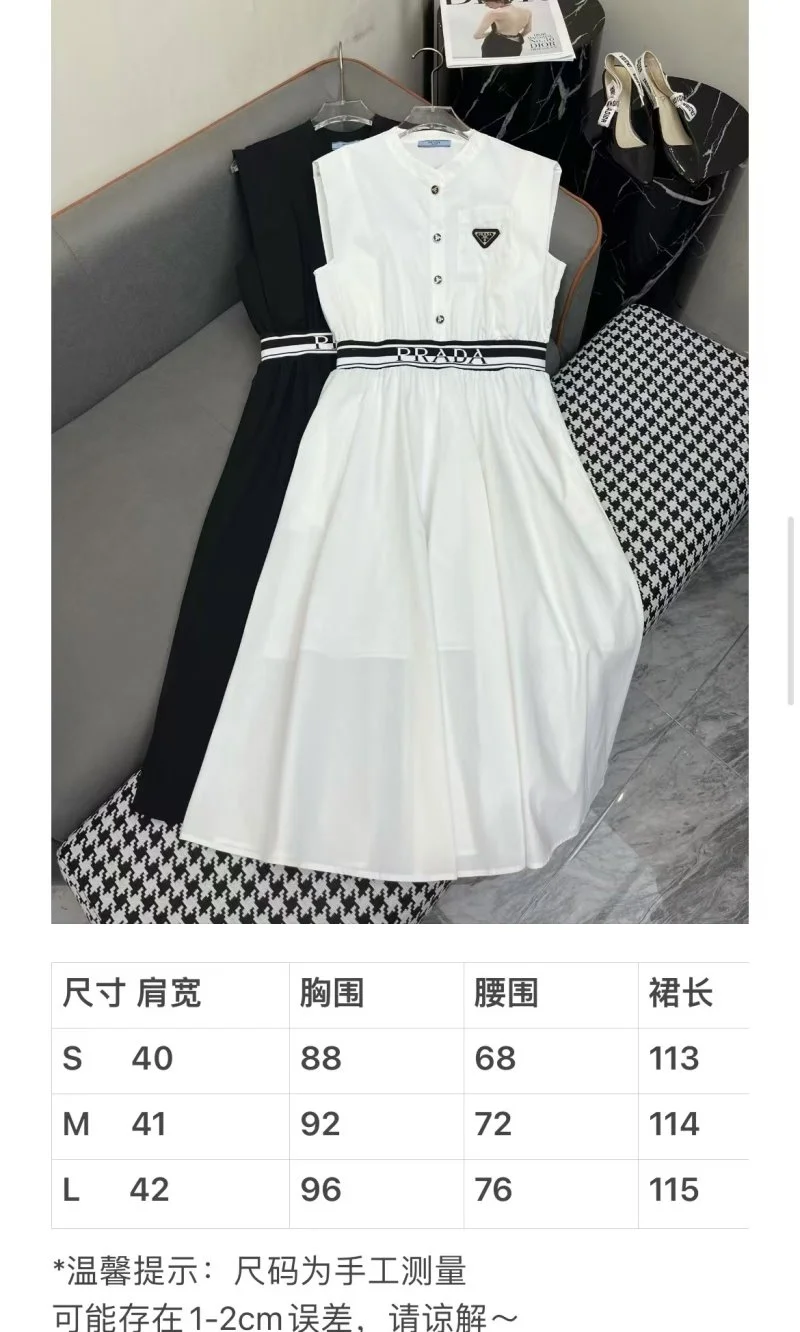 Premium Prada Dress 166389