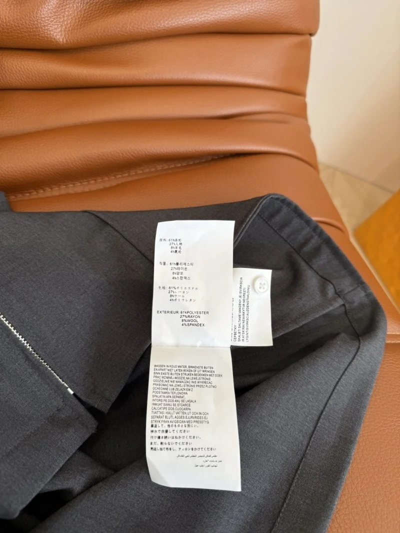 Prada Dress UrbanChic 166254