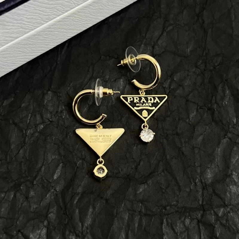 Prada Earrings Soft 210462