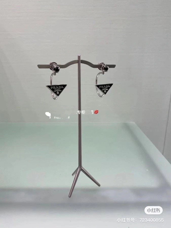 WaterResistant Prada Earrings 209142