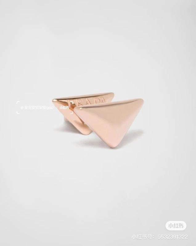 Contemporary Prada Earrings 209136
