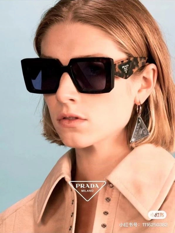 SoftTouch Prada Earrings 209128