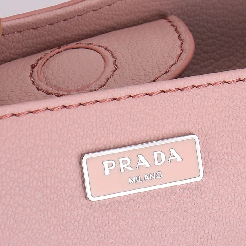 Prada Hobo Bags SmartChoice 87292