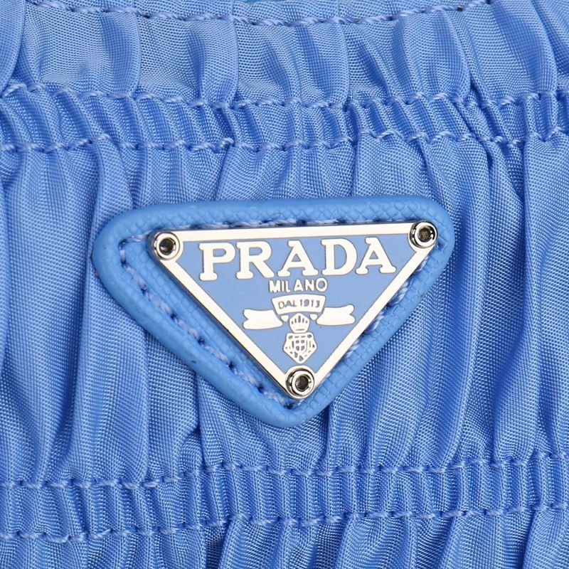 Resilient Prada Hobo Bags 87243