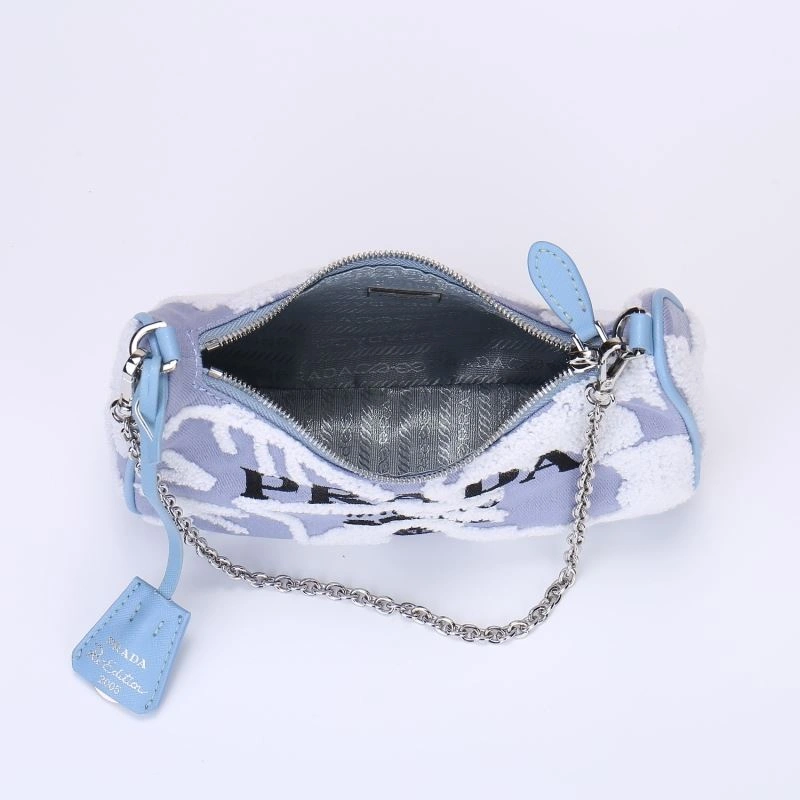 Prada Hobo Bags Colorful 87218