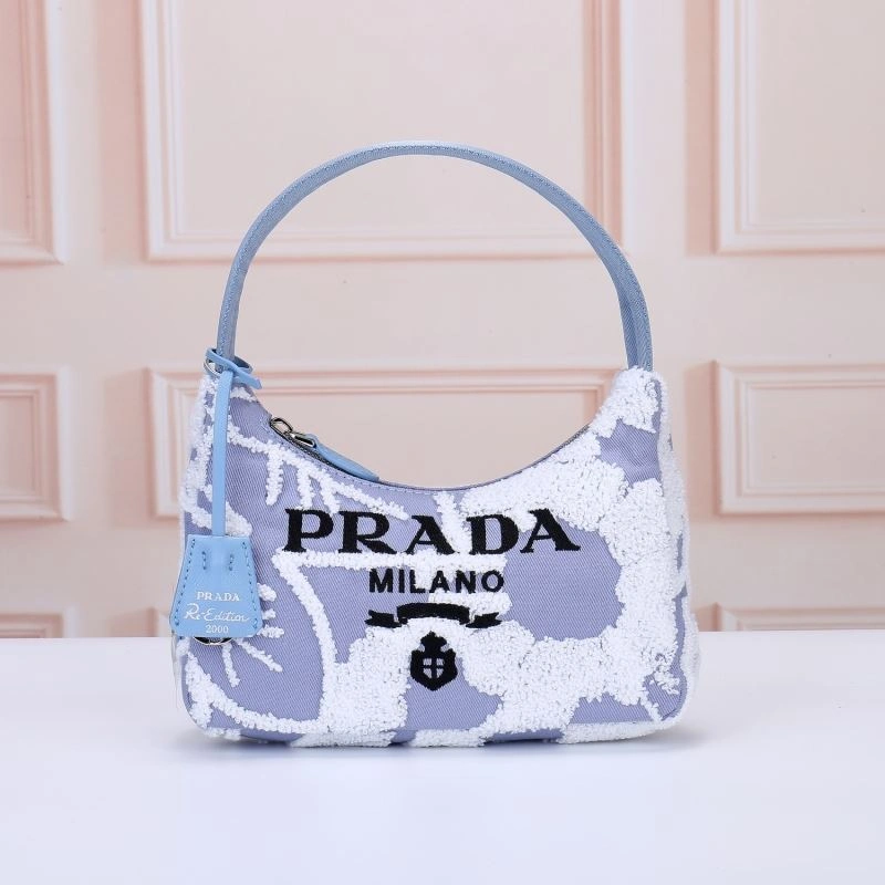 ComfortFit Prada Hobo Bags 87219