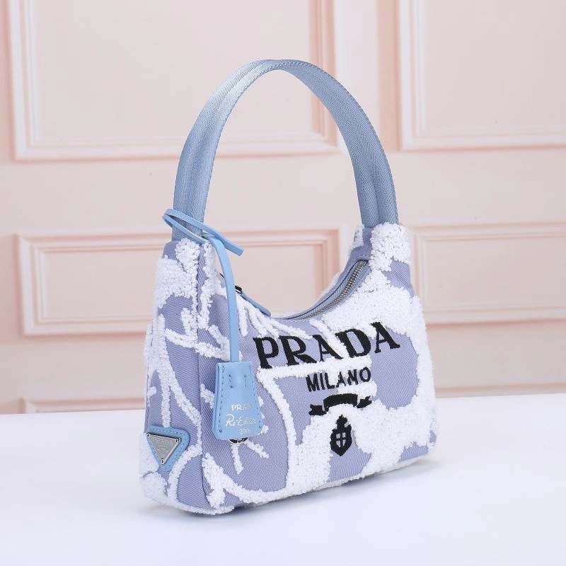 ComfortFit Prada Hobo Bags 87219