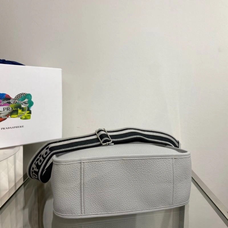 TechFriendly Prada Hobo Bags 75184