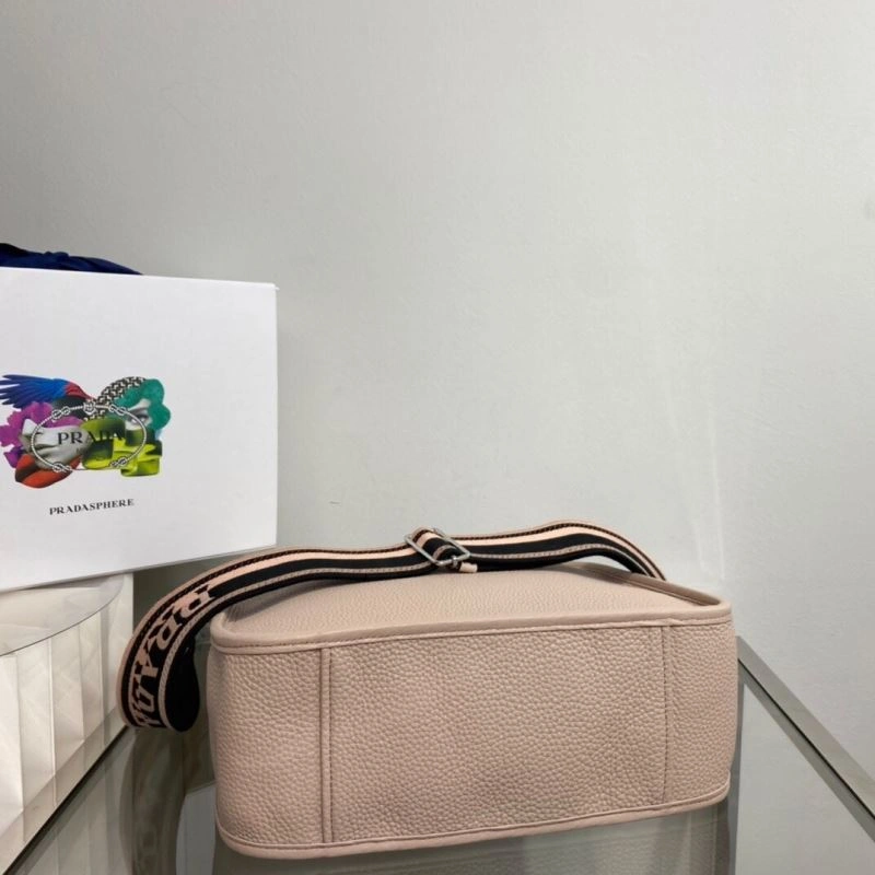 Breathable Prada Hobo Bags 75179