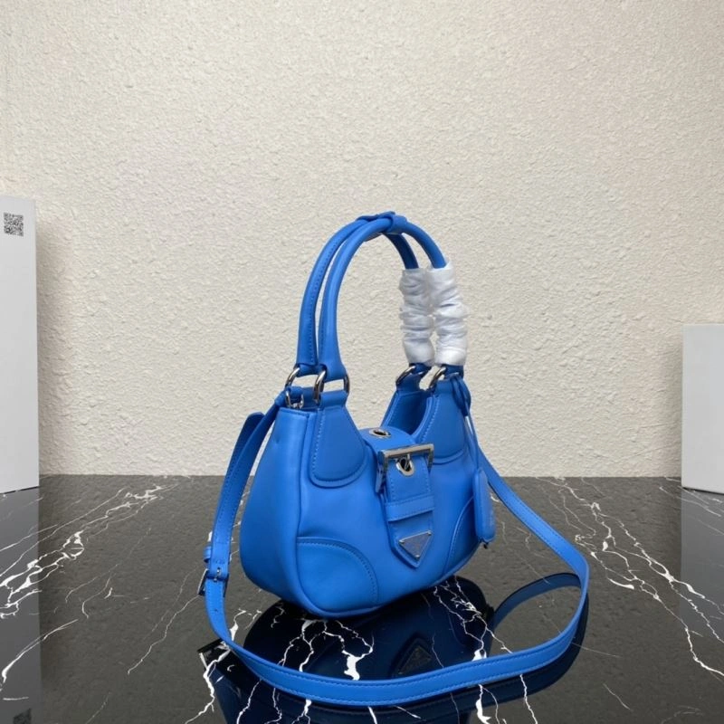 Prada Hobo Bags NewStyle 75177